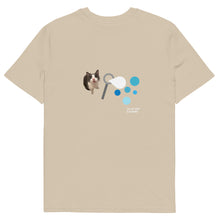 Lataa kuva Galleria-katseluun, Product mockup