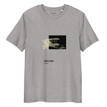 Lataa kuva Galleria-katseluun, Product mockup