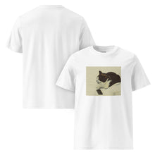 Lataa kuva Galleria-katseluun, Product mockup